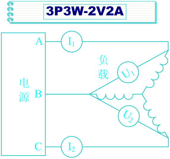 2V2A線路圖