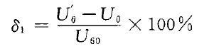旋轉變壓器線性誤差計算公式