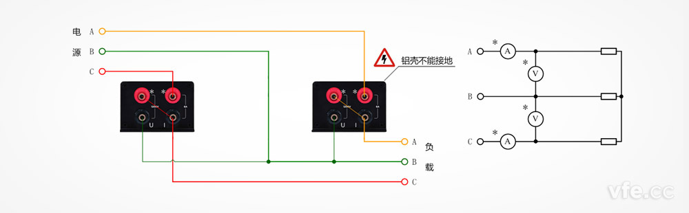 DP800數字功率計直接測量接線圖